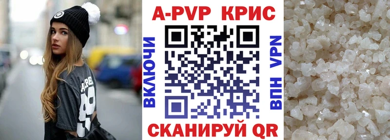 Виды наркотиков купить Усмань Гашиш  АМФЕТАМИН  Мефедрон  Канабис  СК 