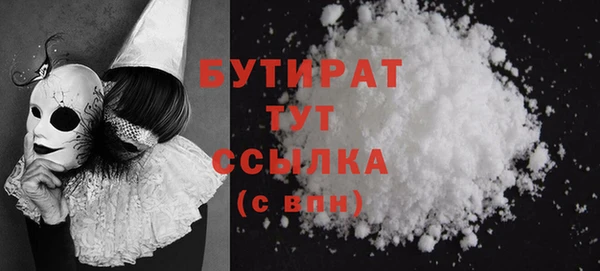 меф VHQ Кодинск