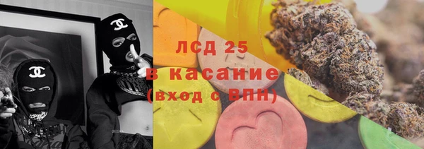 меф VHQ Кущёвская