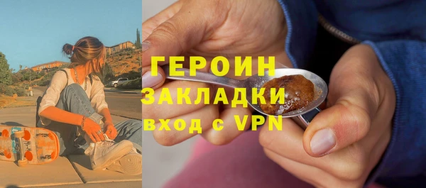 PSILOCYBIN Киренск