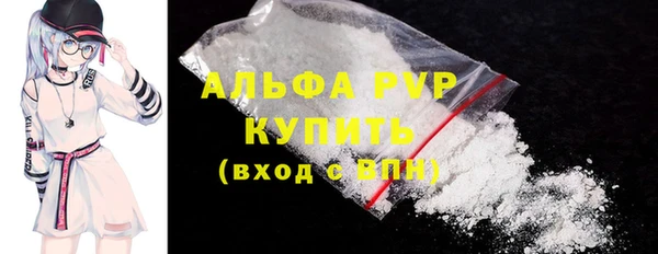 героин Костерёво