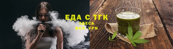 мескалин Киреевск