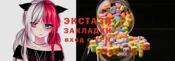 марихуана Аркадак