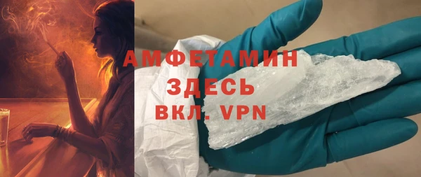 меф VHQ Кодинск