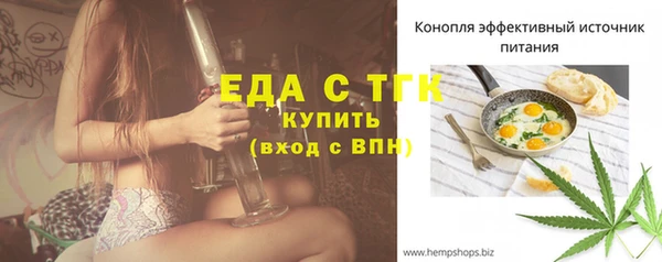 ALPHA-PVP Коряжма