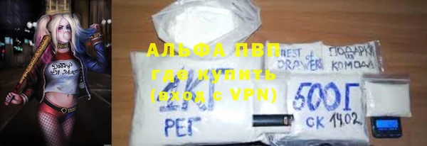 меф VHQ Кодинск