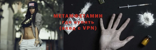 героин Костерёво