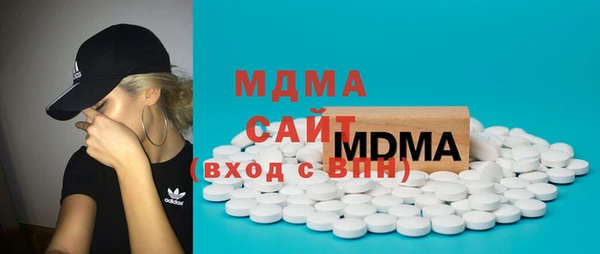 Альфа ПВП Корсаков