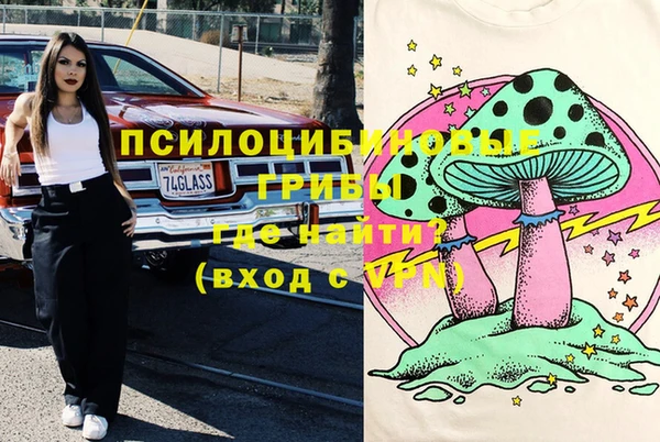не бодяженный Белоозёрский