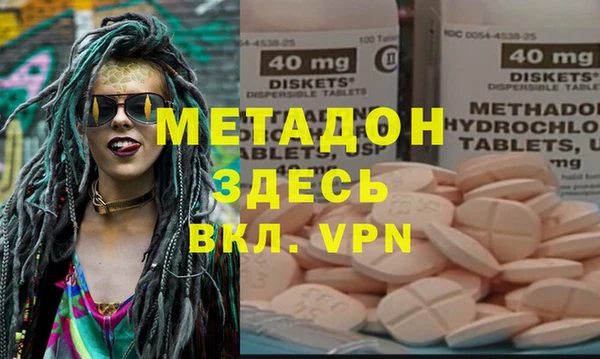герыч Арсеньев