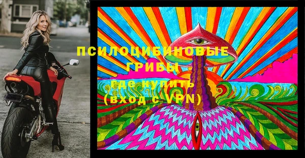 гашиш Иноземцево