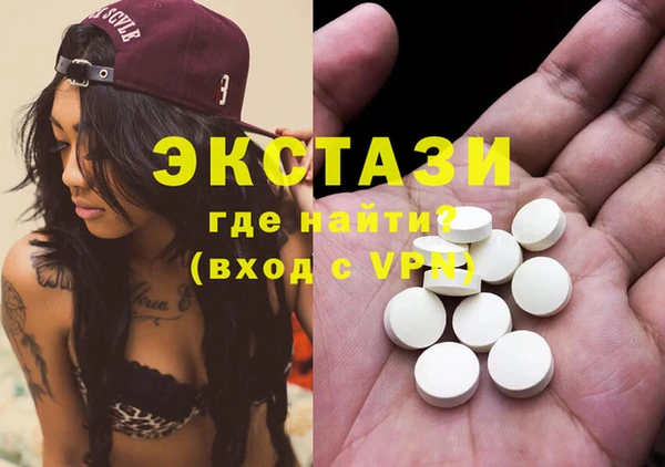меф VHQ Кодинск