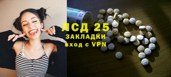 меф VHQ Кодинск