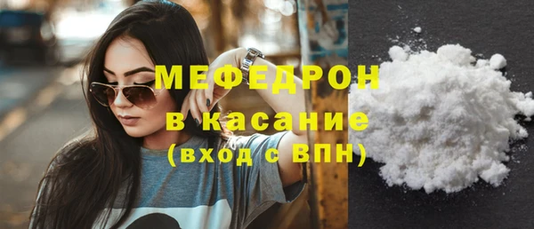 Альфа ПВП Корсаков