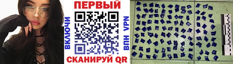 МЕТАМФЕТАМИН пудра  Усмань 